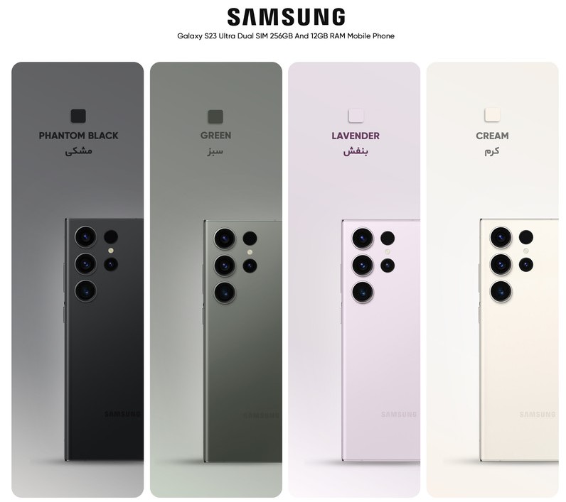 معرفی Galaxy S23 Ultra