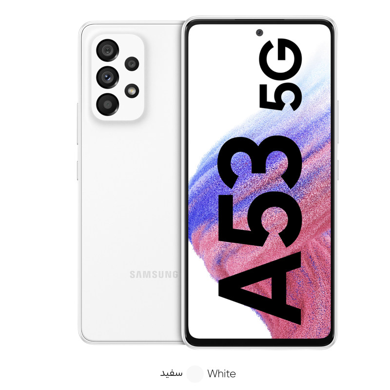 گوشی موبایل سامسونگ مدل GALAXY A53 5G دو سیم کارت ظرفیت 128 گیگابایت و رم 8 گیگابایت - vit